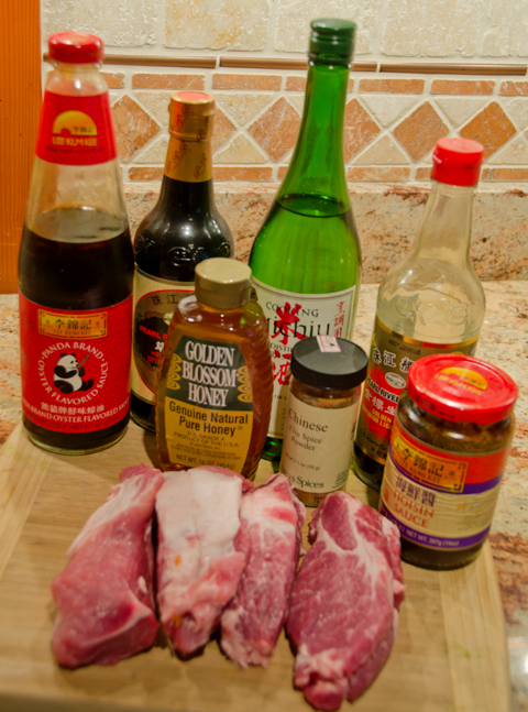 Ingredients ready to go for the pork marinade. 