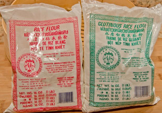 There are two types of rice flour, this recipe calls for regular (red label), not glutinous rice flour